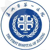 嘉兴市第 一医院整形外科