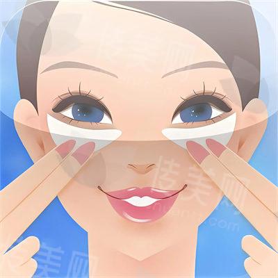 广州中家医家庭医生去眼袋价格明细