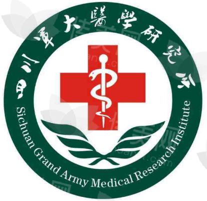  成都军大整形外科医院整形科