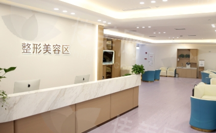 广州医美医院排行榜