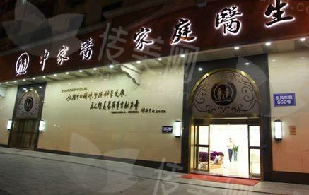 朱云医生做微拉美的优势
