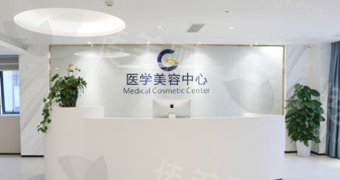 广州高尚医学美容中心耳再造余文林医生信息