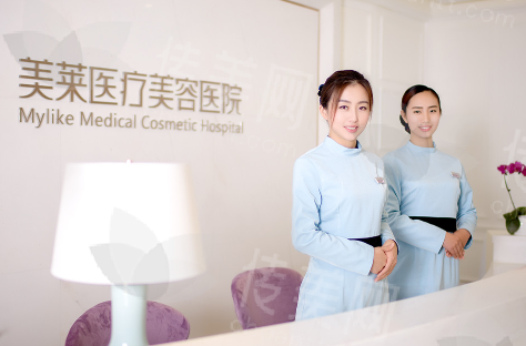 苏州美莱整形医院概述