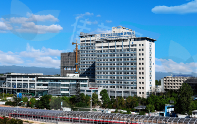 浙江大学医学院附属第四医院整形外科