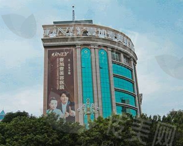 广州壹加壹美容医院，紫馨三 级整形外科医院背景与规模