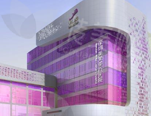 深圳美莱整形医院