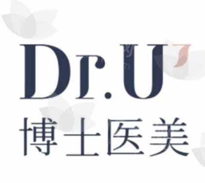 青岛博士医学美容丰胸隆胸简介