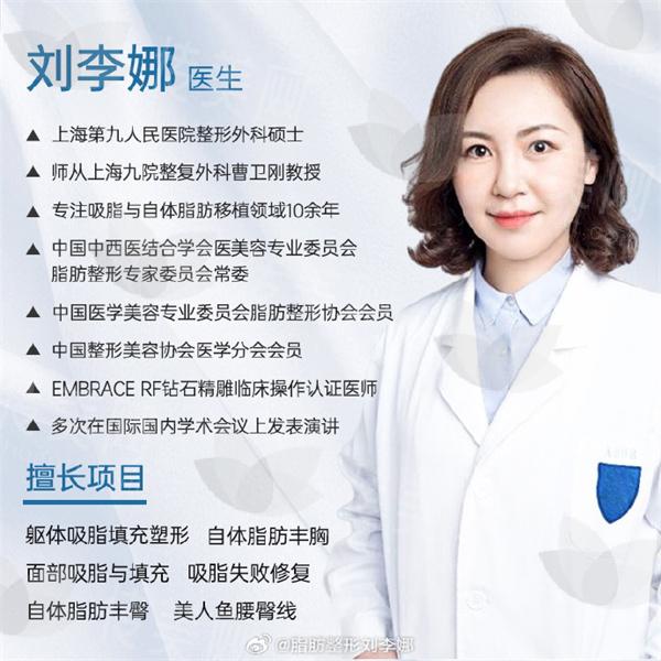 006znZyxgy1hxljm8j1z8j30ku0lb0y0_副本.jpg