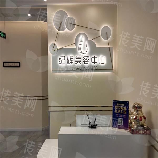 8435e5dde71190ef76c6ea3aea4e8a16fdfaae51ca83_副本.jpg