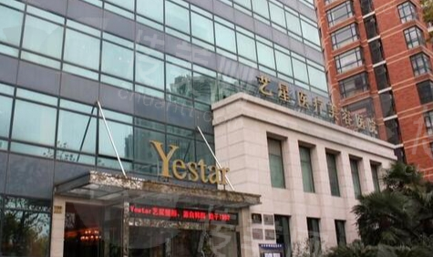 许炎龙医生的整形技术如何？上海艺星医疗美容医院
