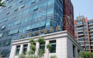 许炎龙医生的整形技术如何？上海艺星医疗美容医院