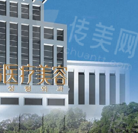 厦门双眼皮医院排行榜