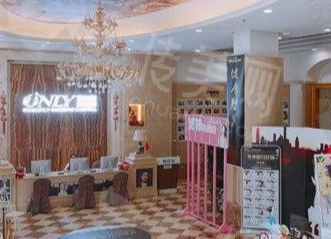 佛山顺德壹加壹美容医院