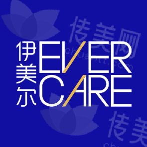 北京伊美尔幸福美容医院
