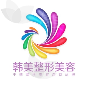 达州韩美医疗美容诊所