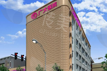 广大医院正颌手术技术如何？收费水平怎样？