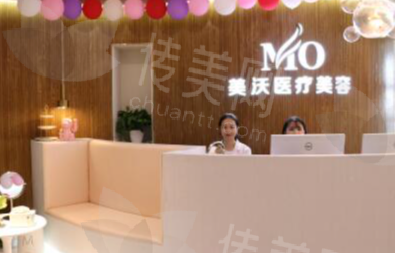 孔伟立医生在长沙美沃医疗美容医院怎么样？