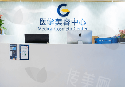 上海整形医院腰腹吸脂抽脂推荐