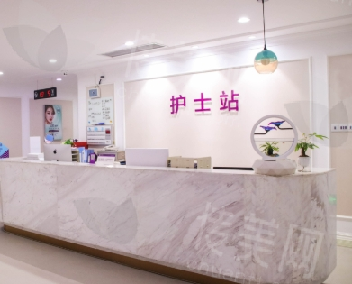 2025年廊坊正规整形医院推荐项目价格参考，华康/知颜/艾美/万福/医大