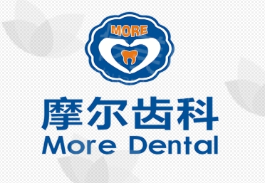 上海摩尔齿科概况