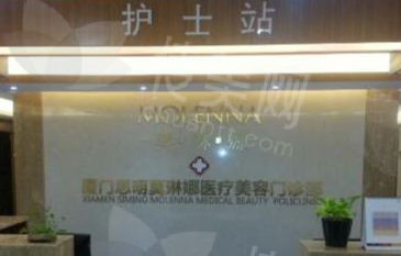 真实整形案 例分享