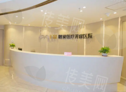 济南鹏爱美容整形医院双眼皮价格参考
