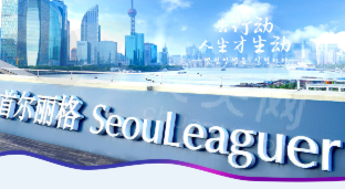 上海华美医疗美容医院简介