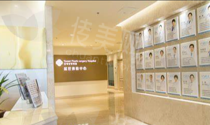 南京男性私密整形项目参考价