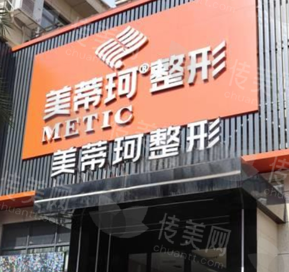 怀化.png