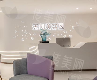 贵州华美紫馨医疗美容医院双眼皮手术面诊小技巧