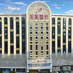 长沙美莱整形美容医院医生团队介绍