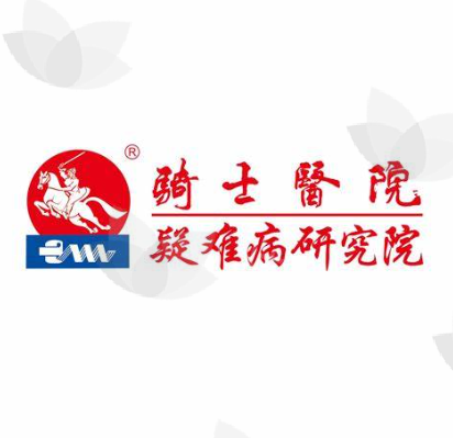 重庆骑士医院张荣辉医生简介