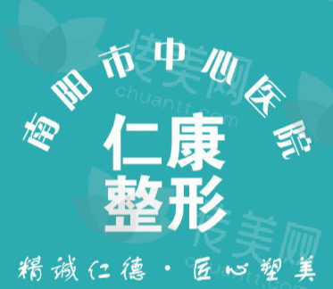 什么是轻氧立体美鼻？