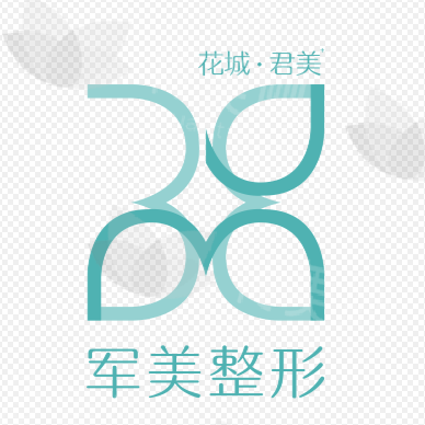 广州军美医疗美容医院怎么样？大腿吸脂<span style=