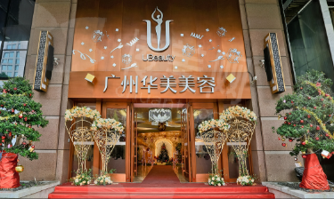 广州华美整形医院玻尿酸产品矩阵：覆盖全场景需求