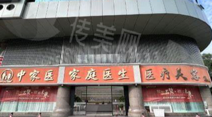 广州家庭医生朱云医生技术优势与擅长项目