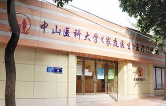 术后护理与维持：科学管理是关键