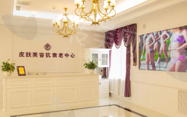 合肥维多利亚医疗美容医院背景与技术优势
