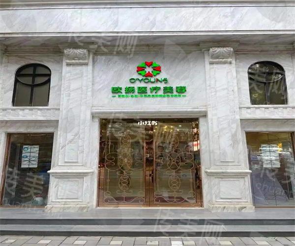 src=http___ci.xiaohongshu.com_950d7afb-1ee2-507d-7107-77b6f950dc66_imageView2_2_w_1080_format_jpg&refer=http___ci.xiaohongshu.jpg