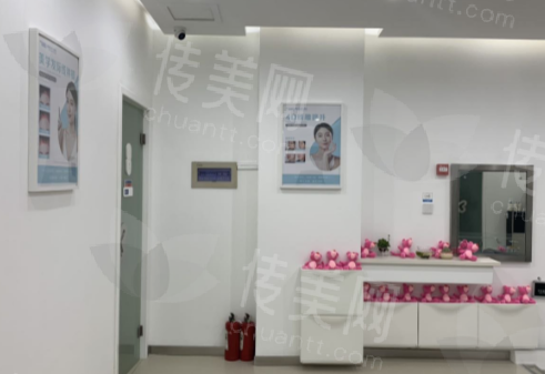 沈阳中韩美丽城美容整形医院