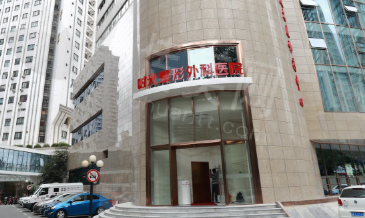 2025上海鼻修复<span style=