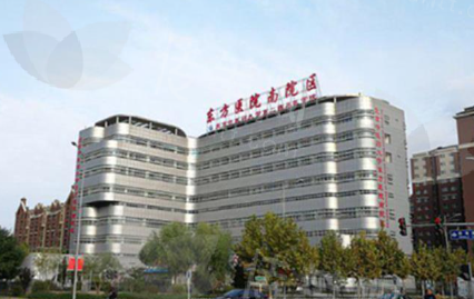 北京东方整形医院深度评测：技术实力与医生团队全揭秘（2025版价格指南）