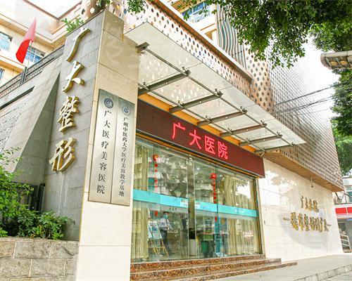 9825bc315c6034a85edfbba386465e540923dd54d8ce_副本3.jpg