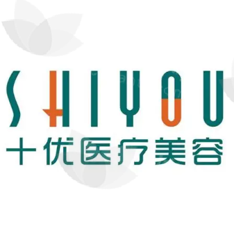 2025北京双眼皮手术医院<span style=