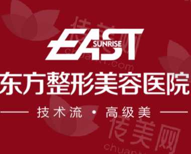 2025郑州抽脂<span style=