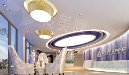 济南热玛吉授权医院名单汇总（2025年<span style=