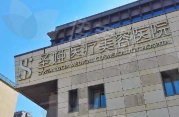 王锦文医生做鼻部整形怎么样？附坐诊医院价格参考
