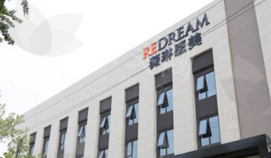 上海薇琳杨荣华医生靠谱吗？<span style=