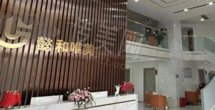 成都蒲兴旺医生技术解析：<span style=
