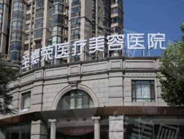 京城双眼皮美学指南：五家<span style=